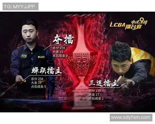 郑宇伯与杰森肖精彩对决视频回顾分析两位选手的实力与战术较量