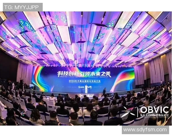 创新科技与自然成分融合 打造肌肤完美无瑕的未来化妆品趋势