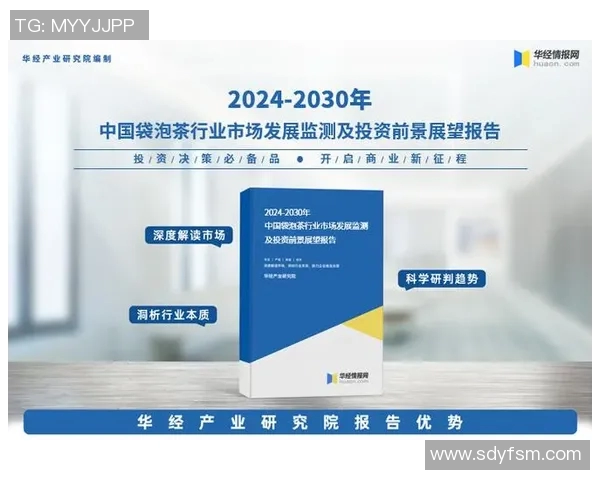 和平精英战术分析:LNG团队配合与战略执行的深度探讨 和平精英战术分析:LNG团队配合与战略执行的深度探讨
