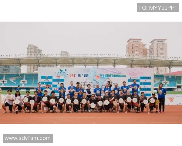 广州飞盘队在极限运动嘉年华积分榜中以81分稳居第一名引发关注