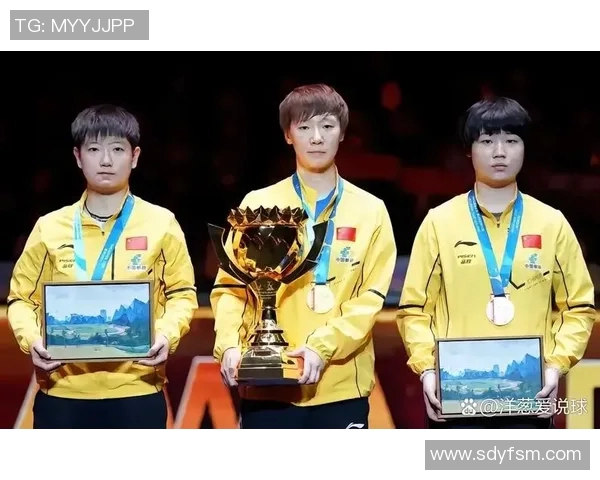 深圳乒乓球队在全国力量排行榜中荣获第三名展现强大实力与潜力 深圳乒乓球队在全国力量排行榜中荣获第三名展现强大实力与潜力