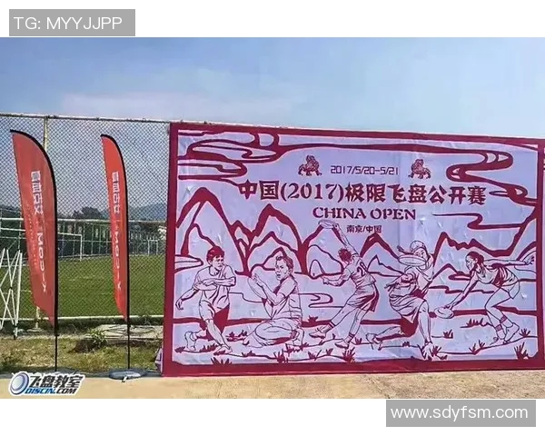 武汉飞盘队在城市马拉松积分榜上以61分领先其他队伍展现强劲实力