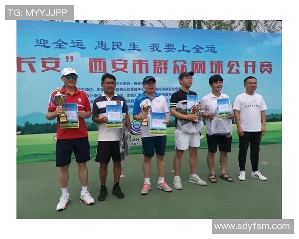 西安网球队荣登全国网球个人能力排行榜首位引发热议