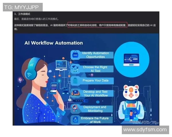 和平精英战术分析：FPX团队配合与战略执行的深度探讨